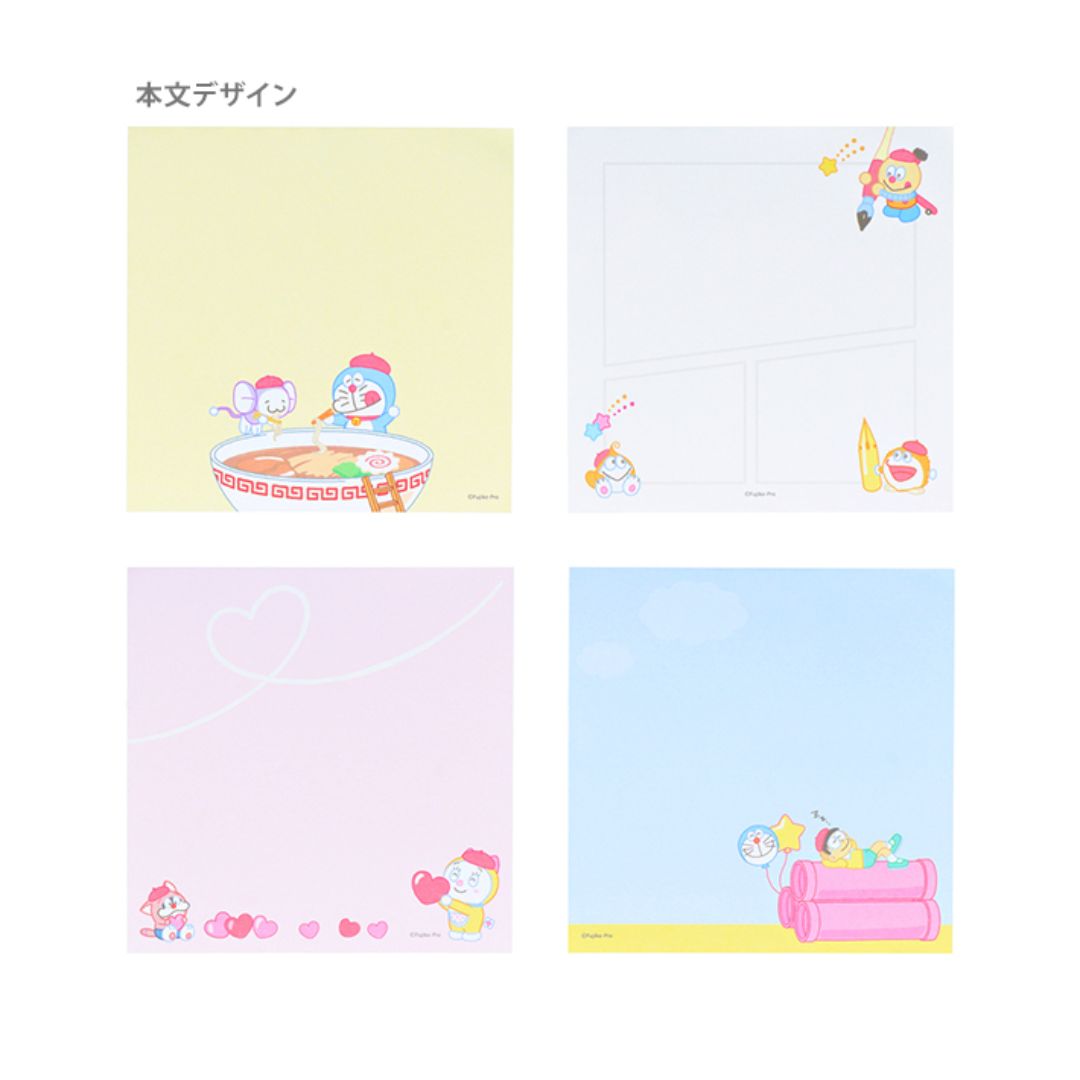 ラスト！紙モノ.メモ.文房具￼☆まとめ売り☆段ボール100 楽天市場】レトロ 文房具「タイムスリッぷ」 スクエアメモ帳