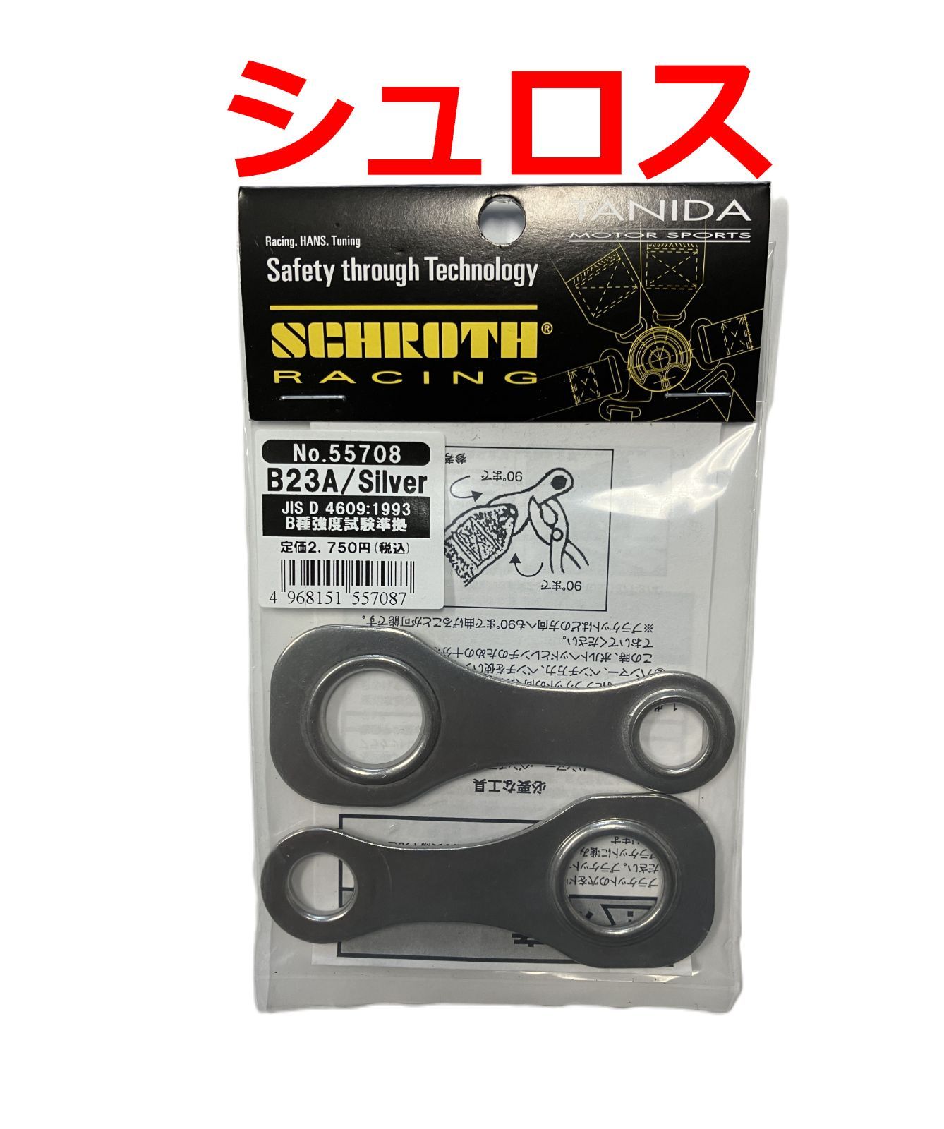 専用出品10 ZXSM-1IDSICOU-(1)｜テルワールド（NTT中古ビジネスフォン販売店）