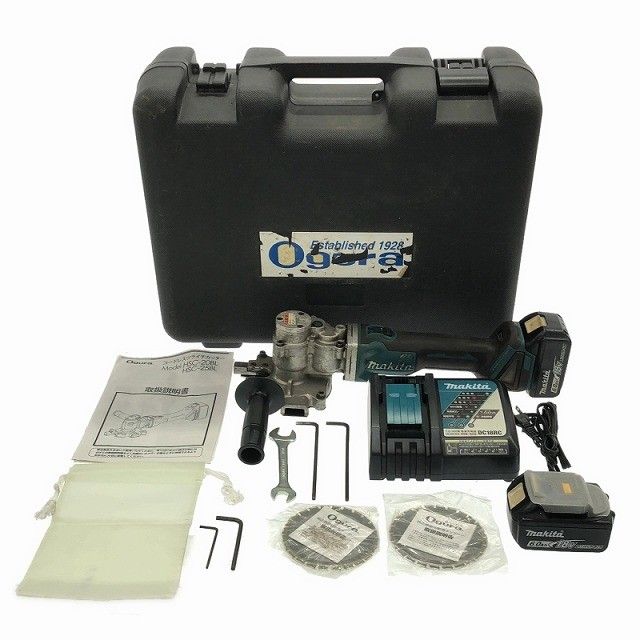 チップソー ケース付