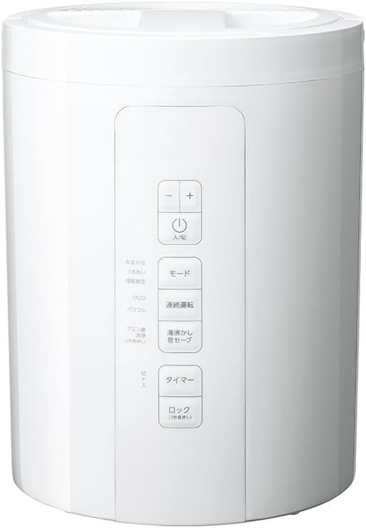 スリーアップ スチーム式 加湿器 17畳 最大加湿量600ml h 3.0L 上部給水 清潔蒸気 安全設計 チャイルドロック マグネットプラグ 空焚き防止機能 転倒自動オフ ホワイト ST-AZ0670WH