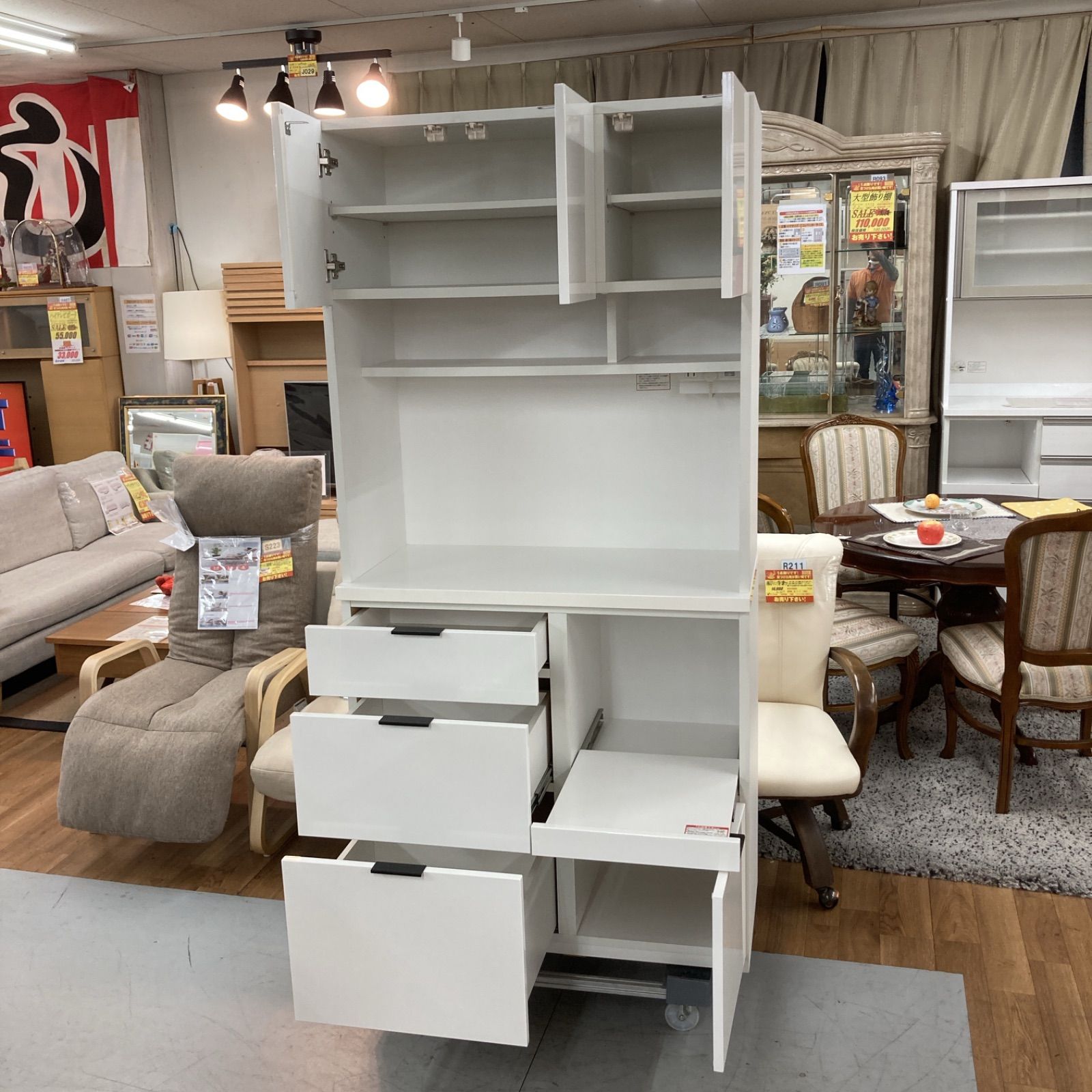 名古屋市近郊送料設置無料⭐S179 ⭐ NITORI ニトリ キッチン 名古屋市近郊送料設置無料⭐S179 ⭐ NITORI ニトリ キッチン