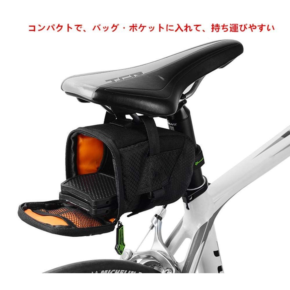 【在庫処分】ビンディング ペダルカバー 互換タイプ Keo Look 自転車用パーツ SL SPD ペダルプレート