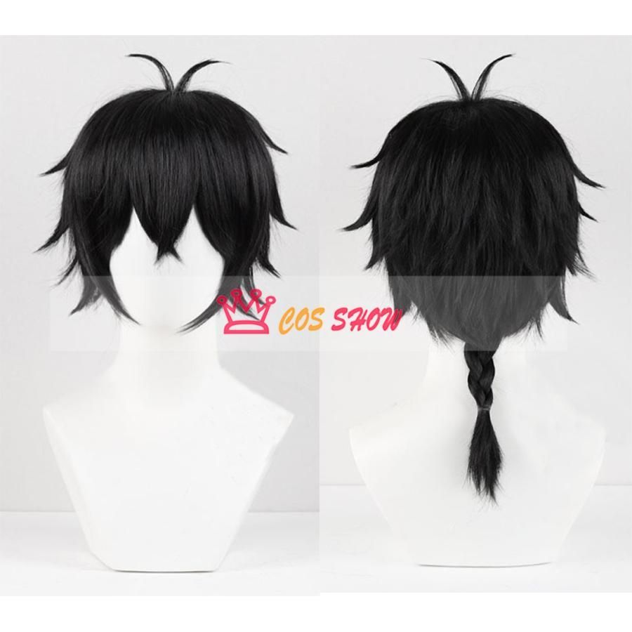 条 とがめじょう