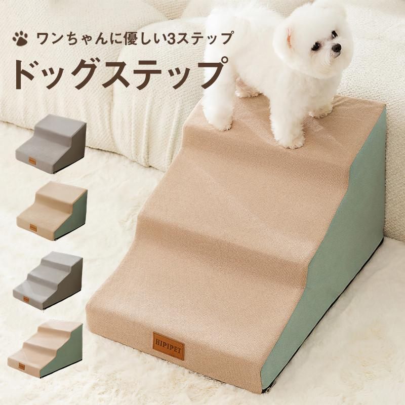洗える