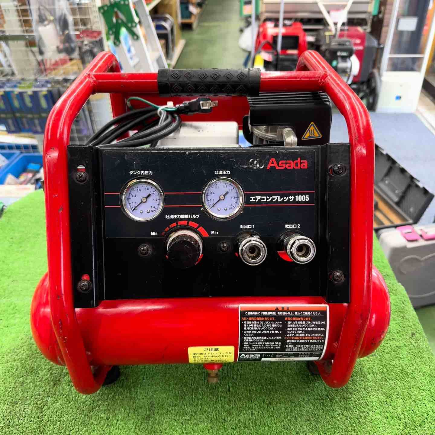現状品 アサダ Asada エアテストコンプレッサー 1005 FA1005 常圧コンプレッサ 桶川店