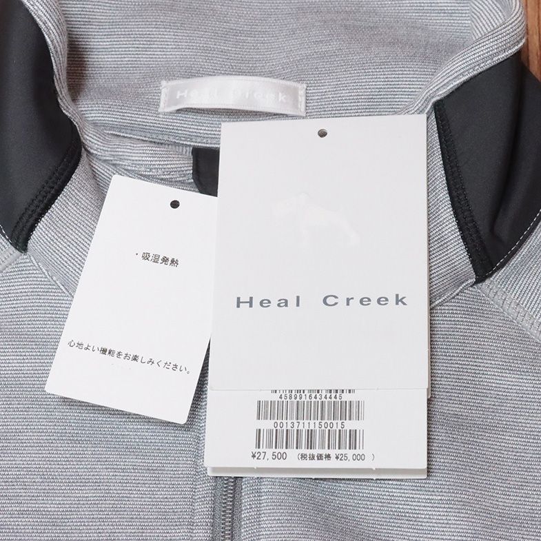 王の眼　4巻　江森備 Amazon.co.jp: 王の眼 第4巻 : 江森 備, 末弥 純: 本