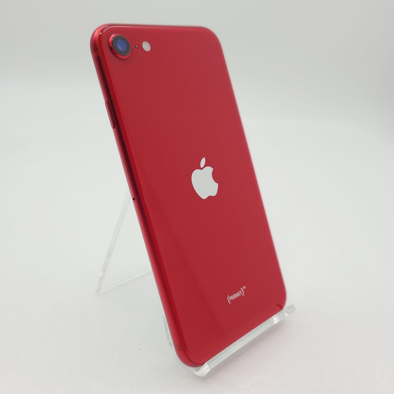 iPhone 8 本体 64GBレッド 動作品 1002 iPhone 8 本体 64GBレッド 動作品 1002