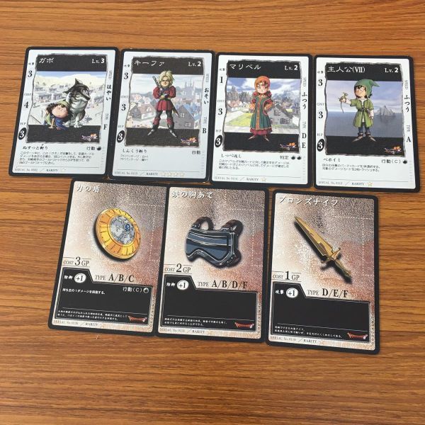 ら 8 ドラゴンクエスト カード ゲーム まとめ スライム レア Ⅳ