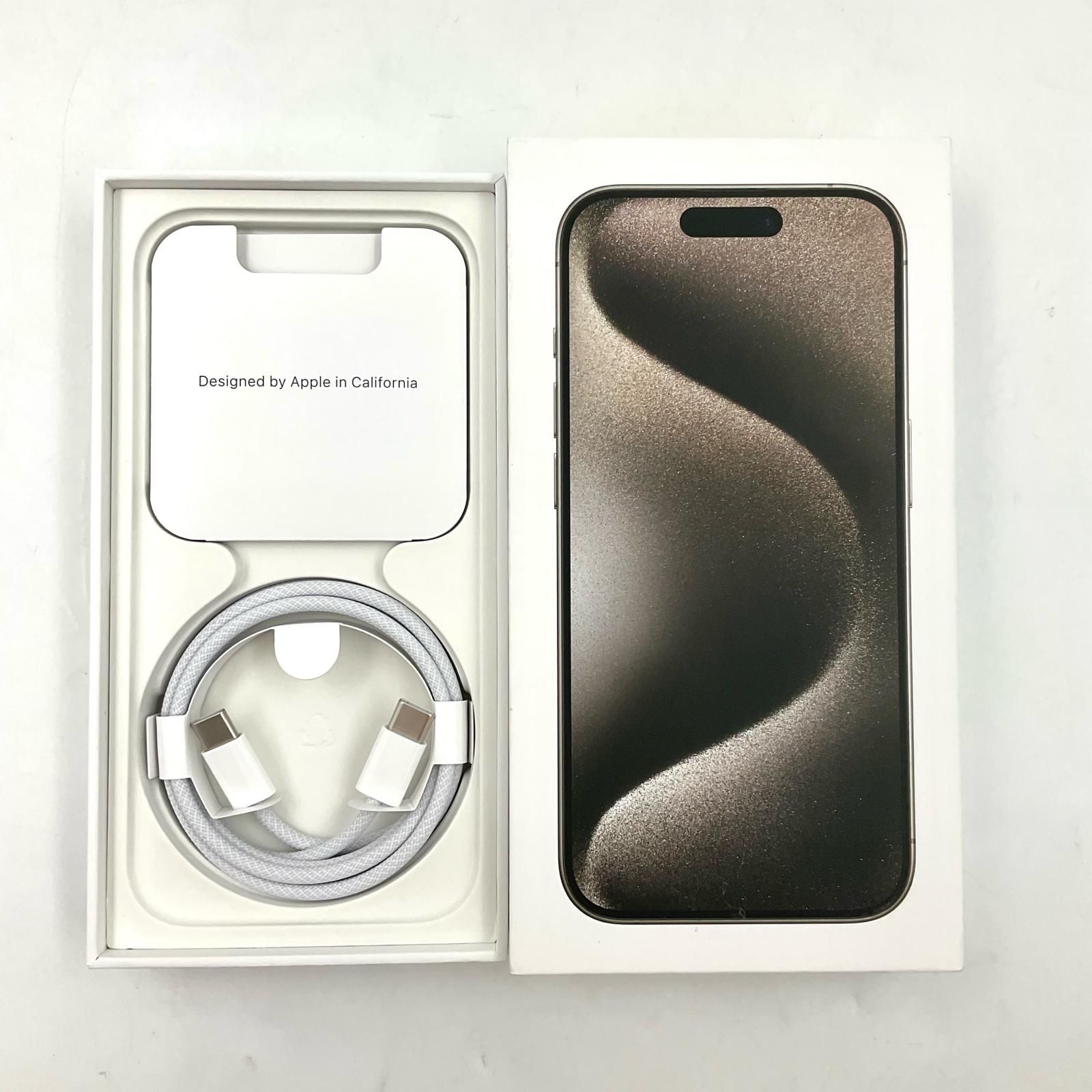 iPhone 15 Pro 256GB ナチュラルチタニウム SIMフリー 白ロム 動作 済 90 全額返金保証 最速発送 CHRISTIANNAURATH_COM_BR