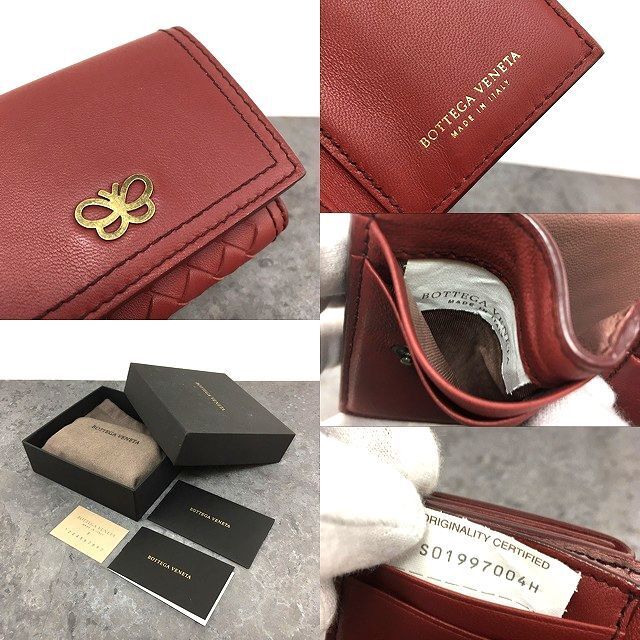 【極美品】BOTTEGA VENETA コンパクトウォレット 三折り財布 ブラックイントレチャート コンパクト 三つ折りウォレット