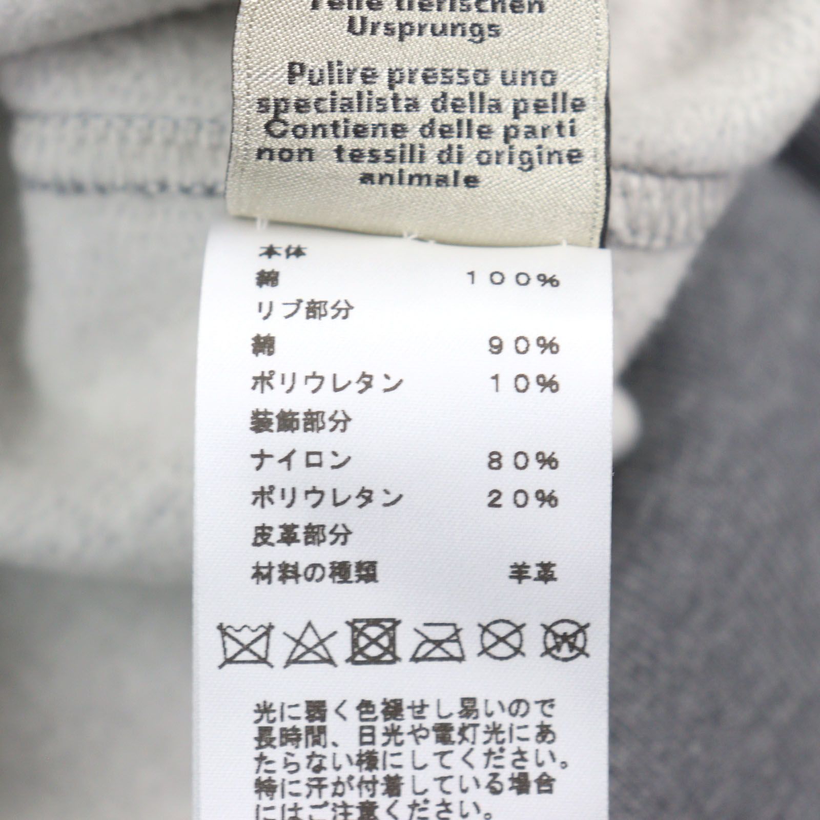 極美品○HERMES エルメス 24AW 467810HA Metallerie au Carre