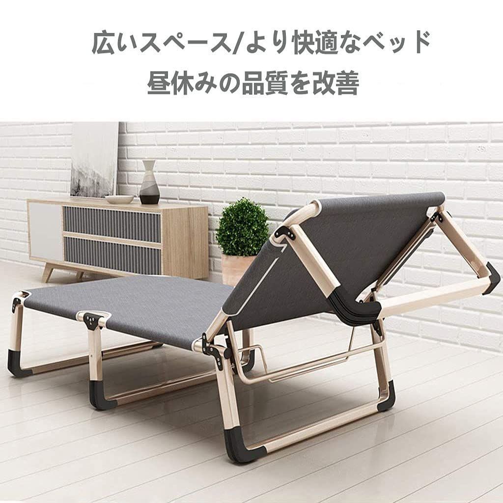 4段階調整