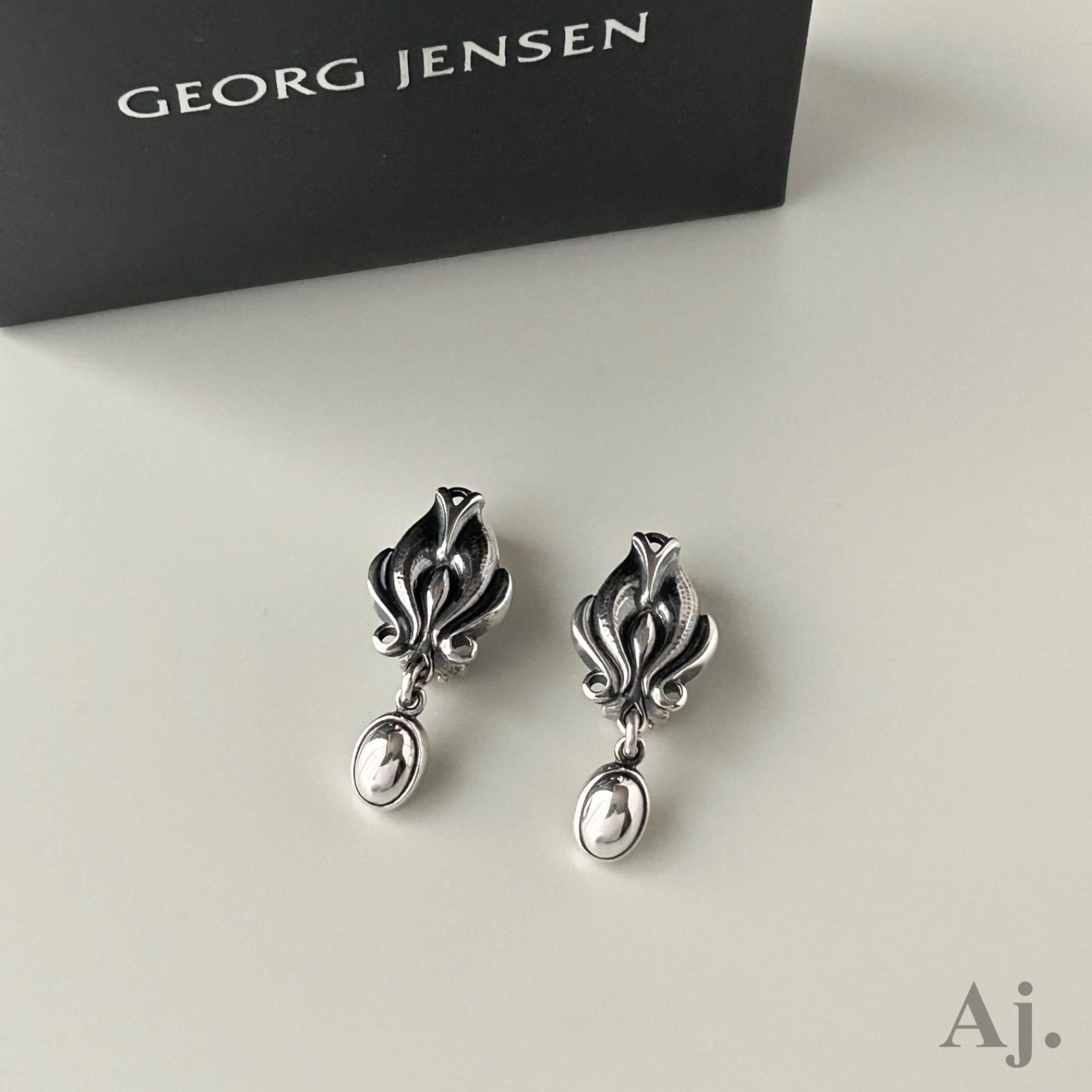 Georg Jensen ジョージジェンセン イヤリング イヤークリップ リーフ 