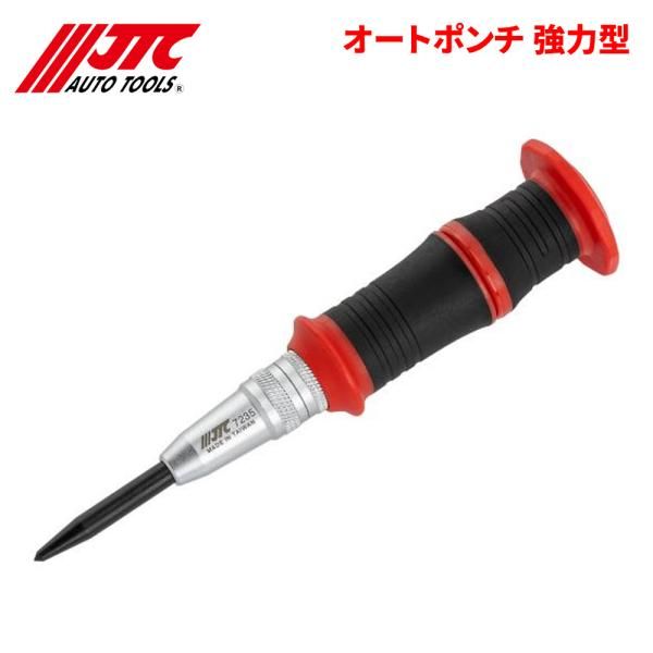 撃退シカ 100個入り 150m用 激辛臭が約2倍の強力タイプ 撃退シカ 100