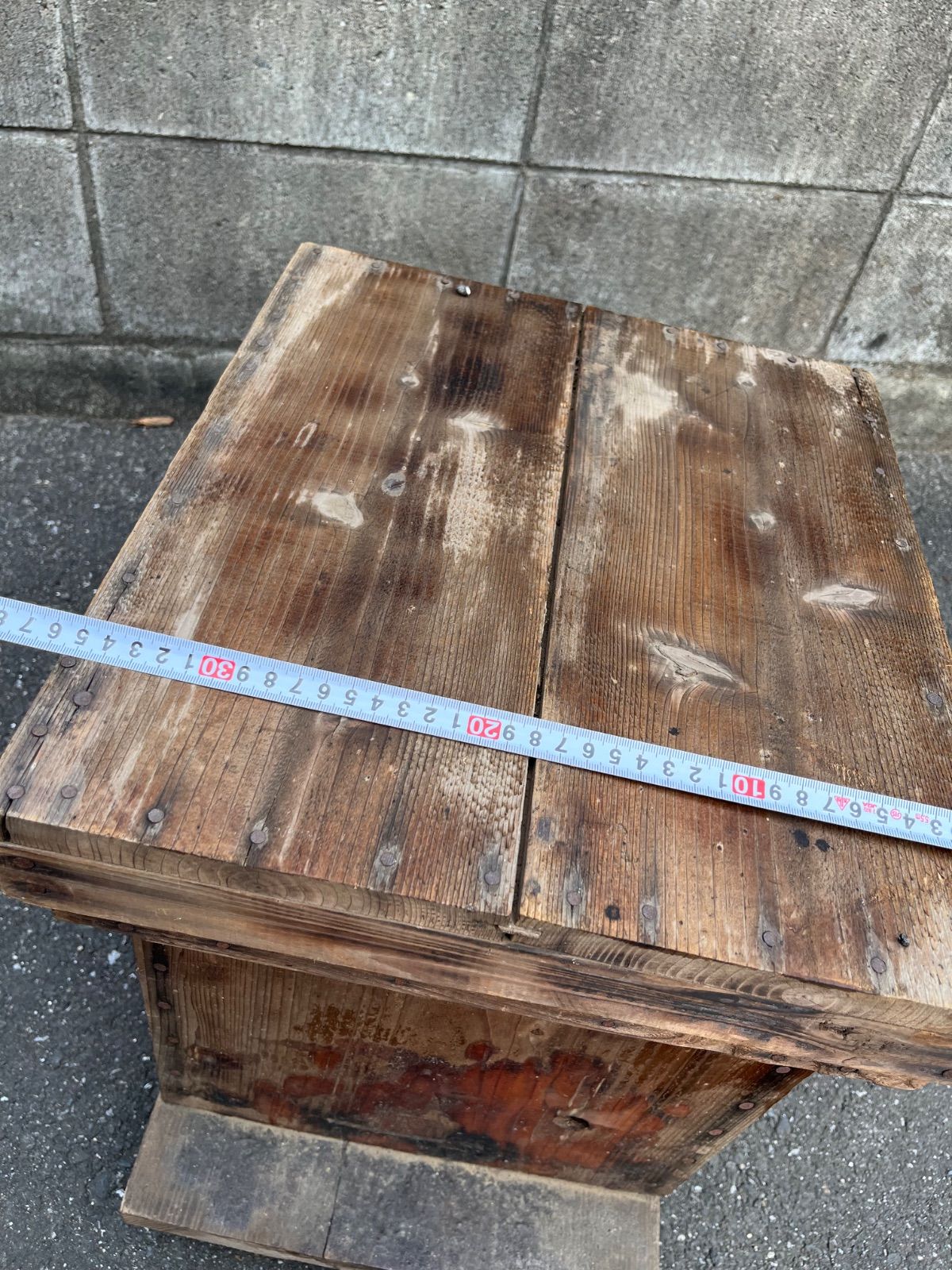 待ち箱 2個セット