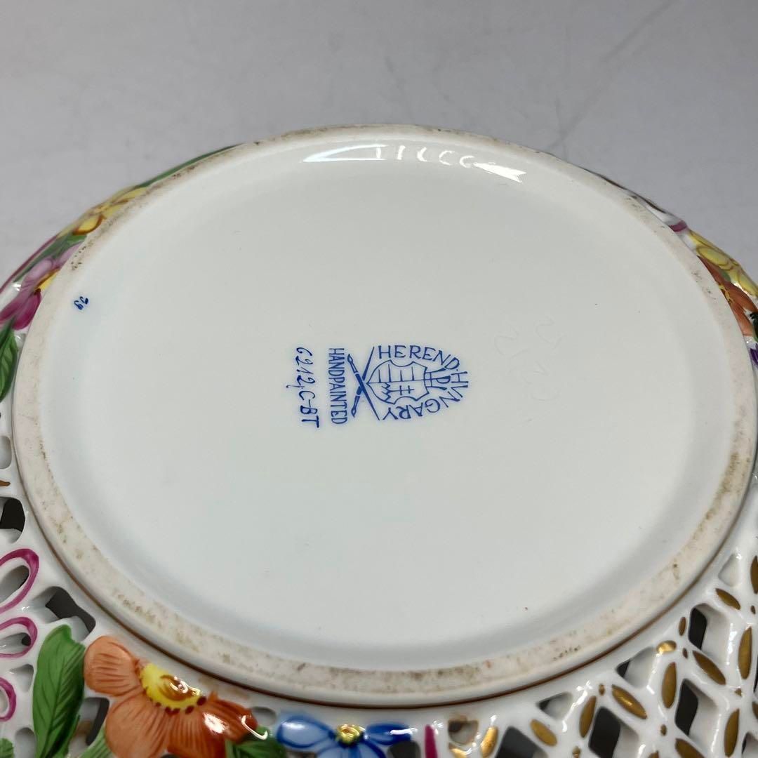 ヘレンド　透かし蓋物　ボンボニエール直径15.1cm東H6-0504☆1Fトトヒ ヘレンド 透かし蓋物 ボンボニエール直径15.1cm東H6-0504☆1Fトトヒ