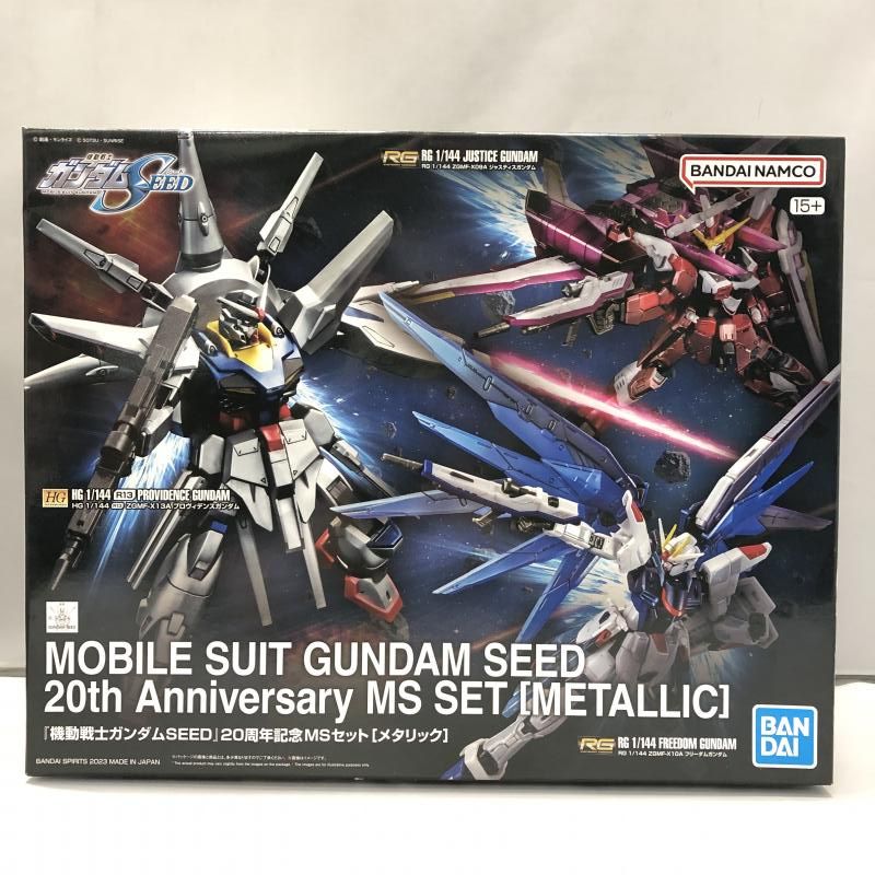 【中古】ｶﾞﾝﾀﾞﾑ）バンダイ 機動戦士ガンダムSEED 20周年記念MSセット イベント限定 メタリック ガンプラ[15]
