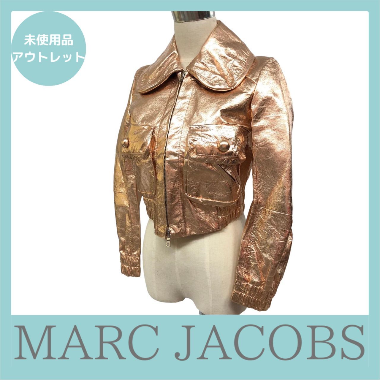 MARC JACOBS マークジェイコブス フライトジャケット ジャンパー 