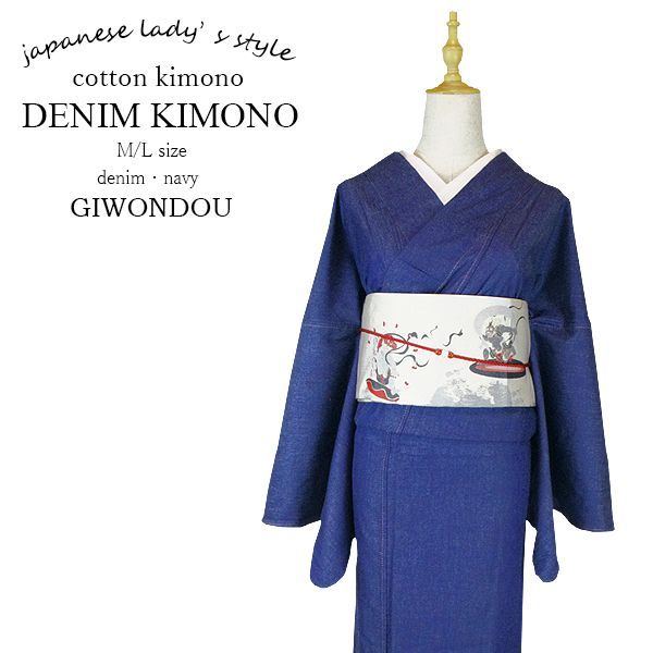 平和屋着物＊夏物 男性 馬乗り袴 縦絽 縞 正絹 逸品 CAAW9999gh 平和屋 