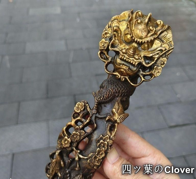 銅 細工 龍如意 開運 風水 招財 置物 工芸品