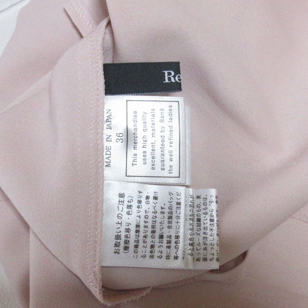 美品 24AW Rene ルネ リボンブローチ フリルカラー ブラウス シャツ 36 ピンク レディース 古着 中古 USED 美品 24AW Rene ルネ リボンブローチ フリルカラー ブラウス シャツ 36