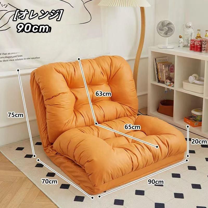 怠け者の小さなソファー畳座布団ベッドの上で背もたれが折り畳むことができる 折りたたみチェア怠け者のソファ畳のベッドの上で背もたれの椅子の寝室