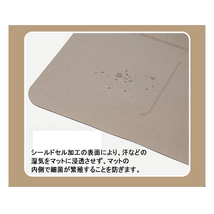 エコ