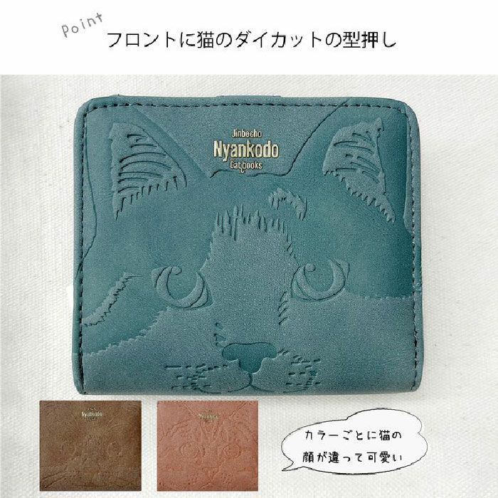 にゃんこ商品 ぽっちゃりにゃんこ Mサイズ（40個入） | その他（Other