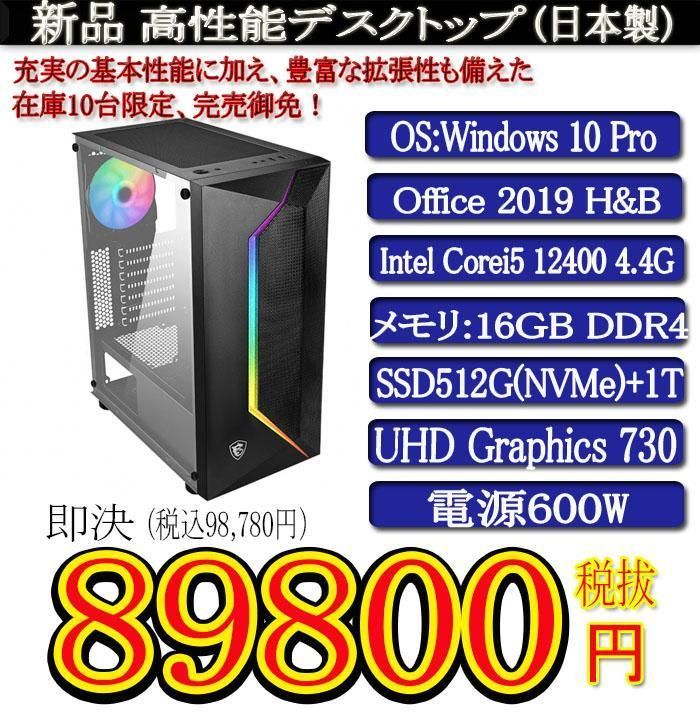 POLA最高峰B.A グランラグゼ O 0.6gx10包-ネットオンラインストア