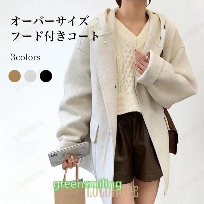 ピンクハウス ダッフルコート Pロゴ チェック ロングコート 美品