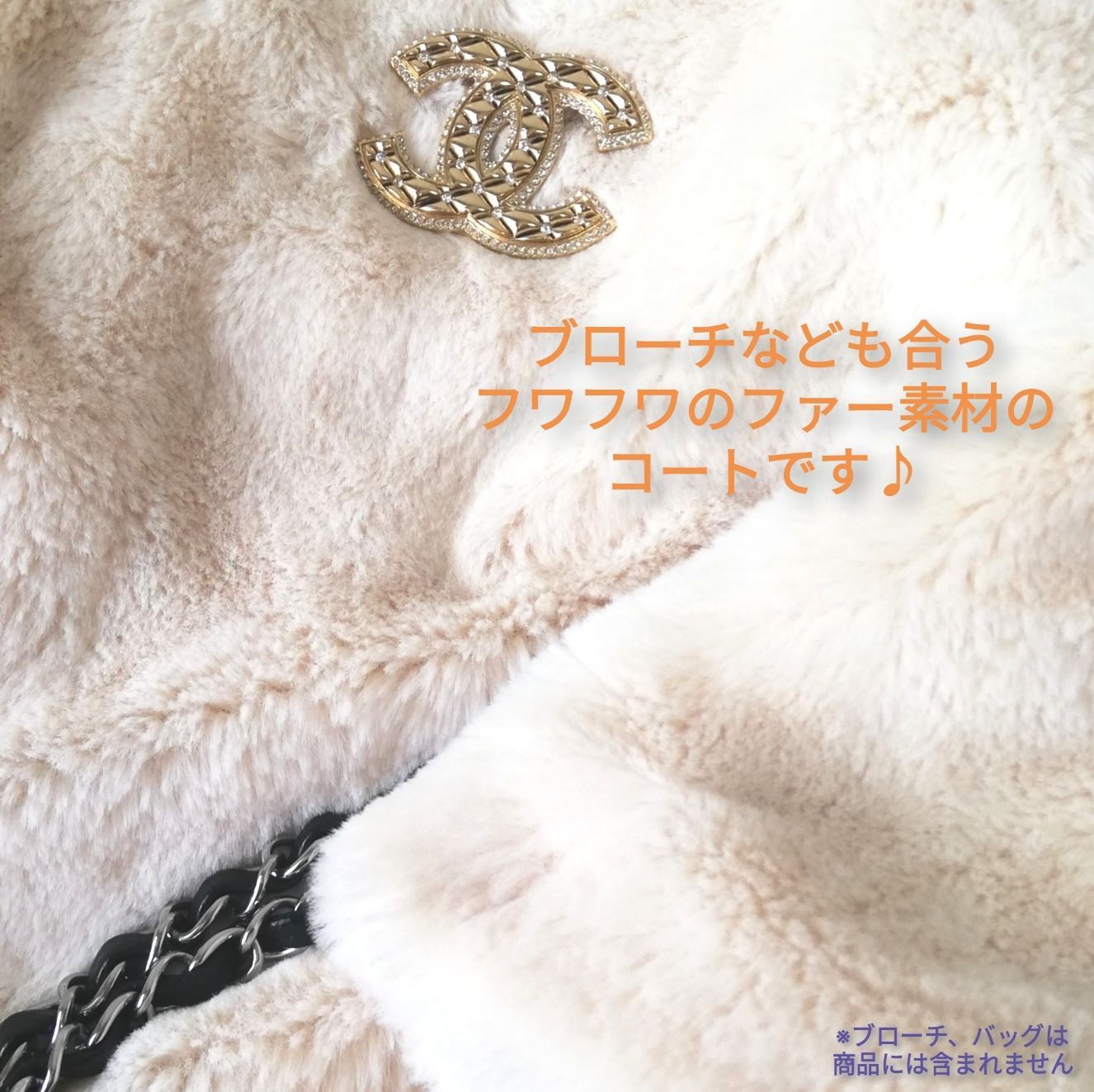 ☆超美品☆白 ファー コート Mサイズ相当 オリーブデオリーブ 綺麗目 