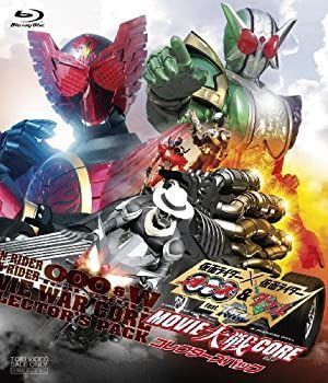 園子温 監督初期作品集 DVD-BOX(SION SONO EARLY WORKS: BEFORE