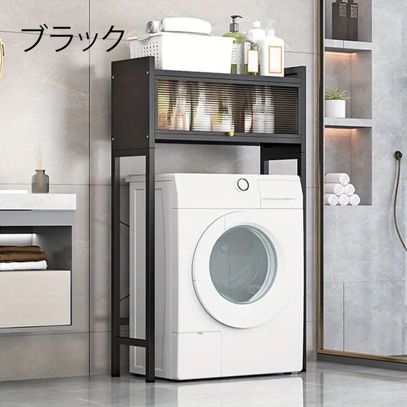 バスルームオーガナイザー スパ収納