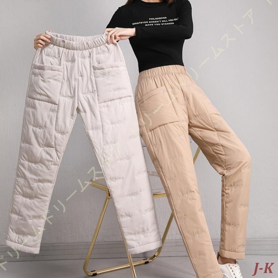ダウンパンツ レディース パンツ ダウン フリース 暖かパンツ 防寒パンツ 保温 防風 部屋着 ルームウエア アウトドア 登山 ゴルフパンツ 防寒パンツ 暖パンツ