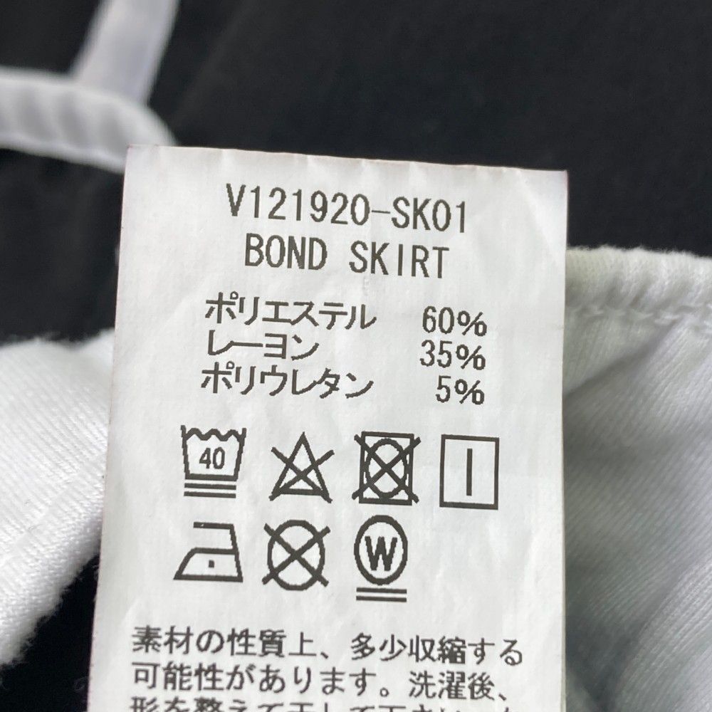 サイズ：0 V12 ヴィトゥエルヴ スカート ブラック系 [240101447956