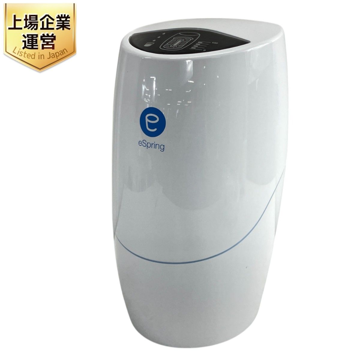 Amway eSpring 100185HK 浄水器 イースプリング 2016年製 アムウェイ 家電 ジャンク W9367073 - メルカリ