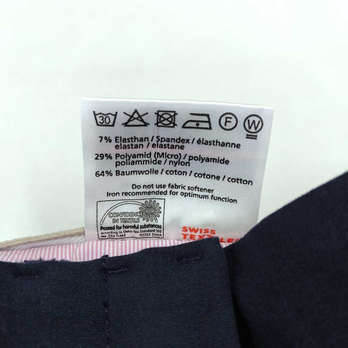 乗馬 【未使用】RAZZAPURA SCHOELLE キュロット I44 ネイビー