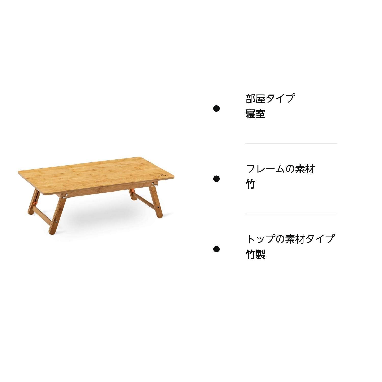 ノートパソコン