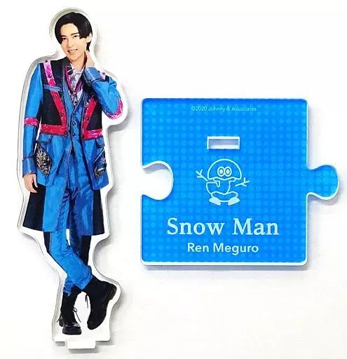 中古】アクリルスタンド・アクリルパネル [台紙付き] 目黒蓮(Snow Man