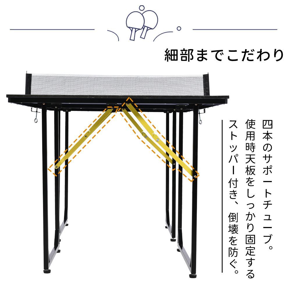 折りたたみ 家庭用