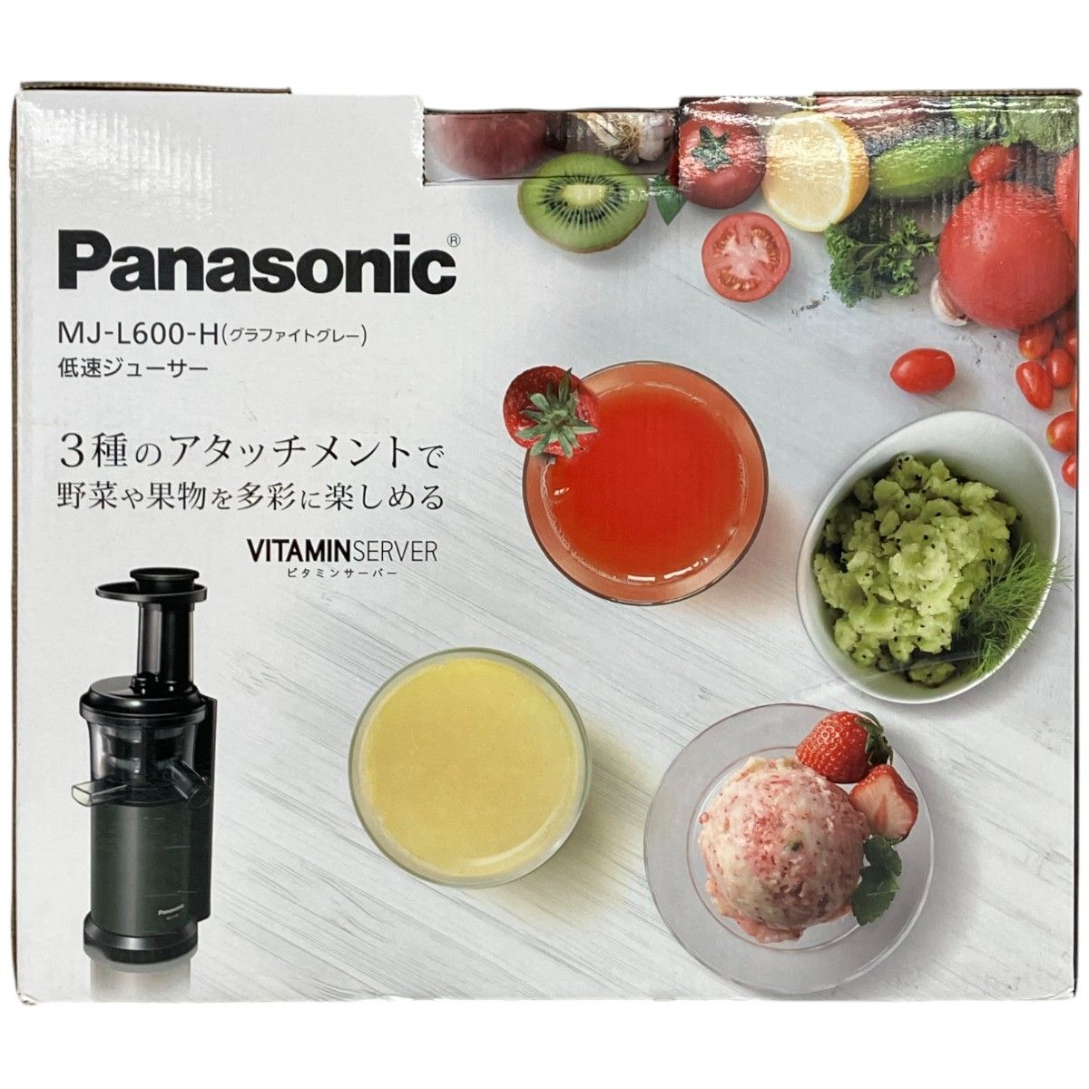 新品未使用 Panasonic MJ-L600-H グラファイトグレー Amazon | パナソニック ジューサー 低速 ビタミンサーバー