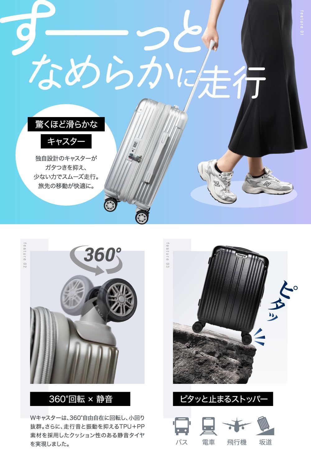 L キャリーバッグ