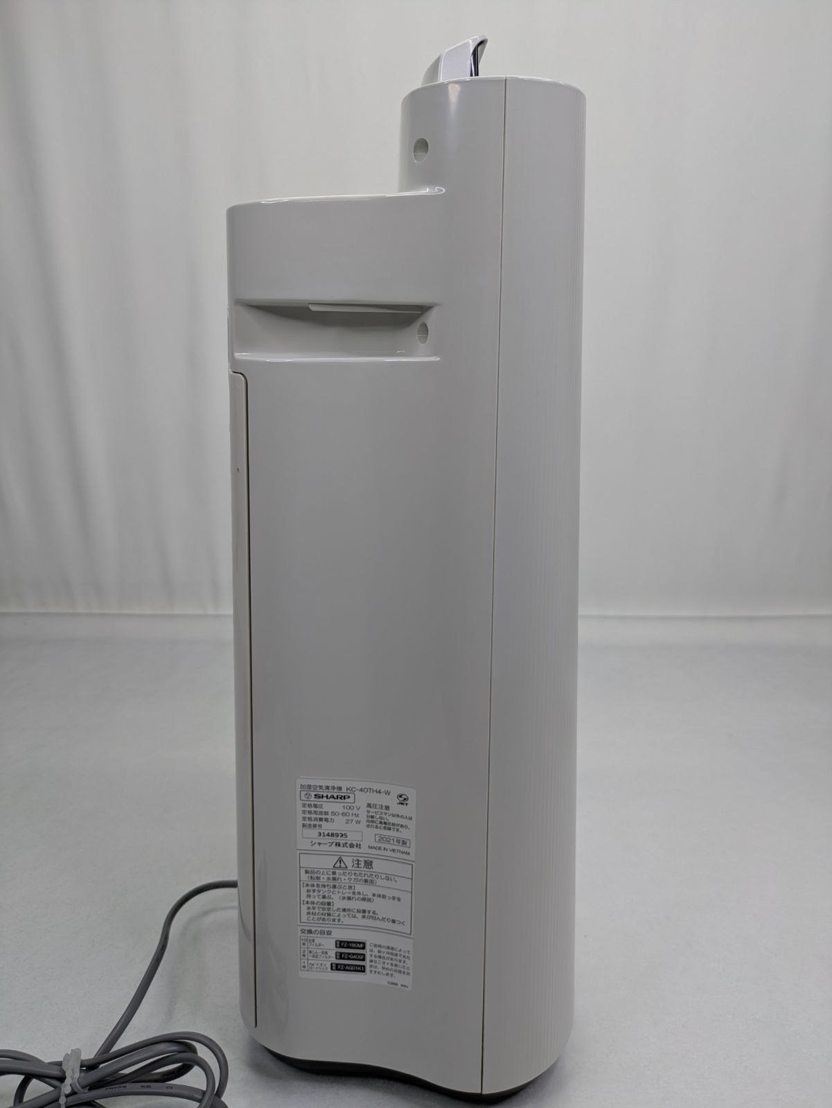 空気清浄機 加湿器