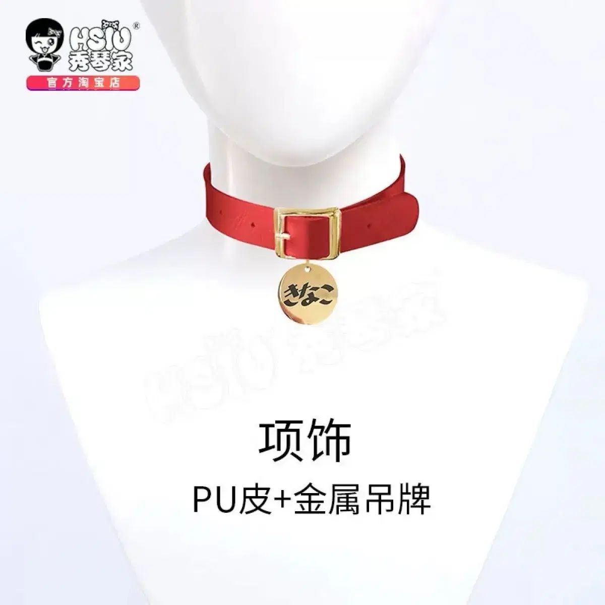 うちの猫が女の子で きなこ S フルセット