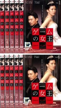 【中古】 逆境の魔女 シークレット・タウン（36巻セット）第1話～第99話 最終【字幕】 [レンタル落ち] [DVD] 中古】 逆境の魔女 シークレット・タウン（36巻セット）第1話