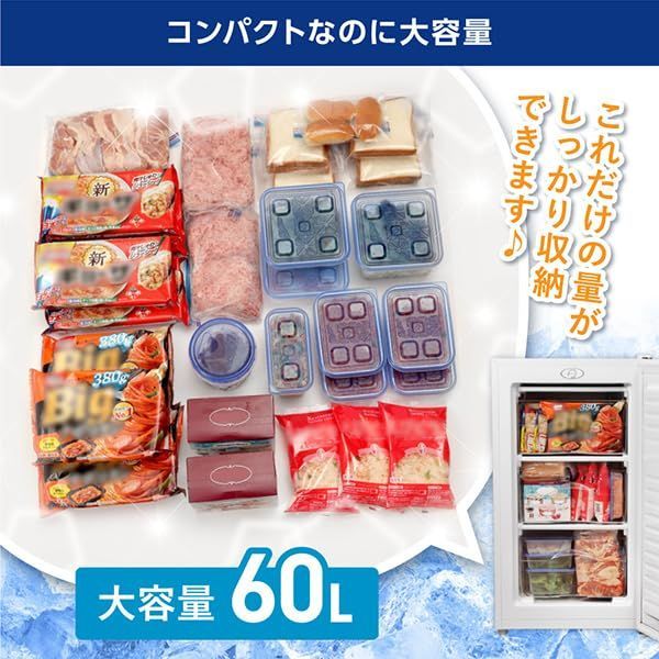 業務用