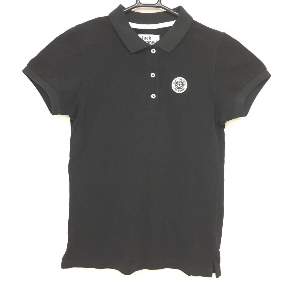 超美品】ジャックバニー ショートパンツ 白×ピンク リーフ柄