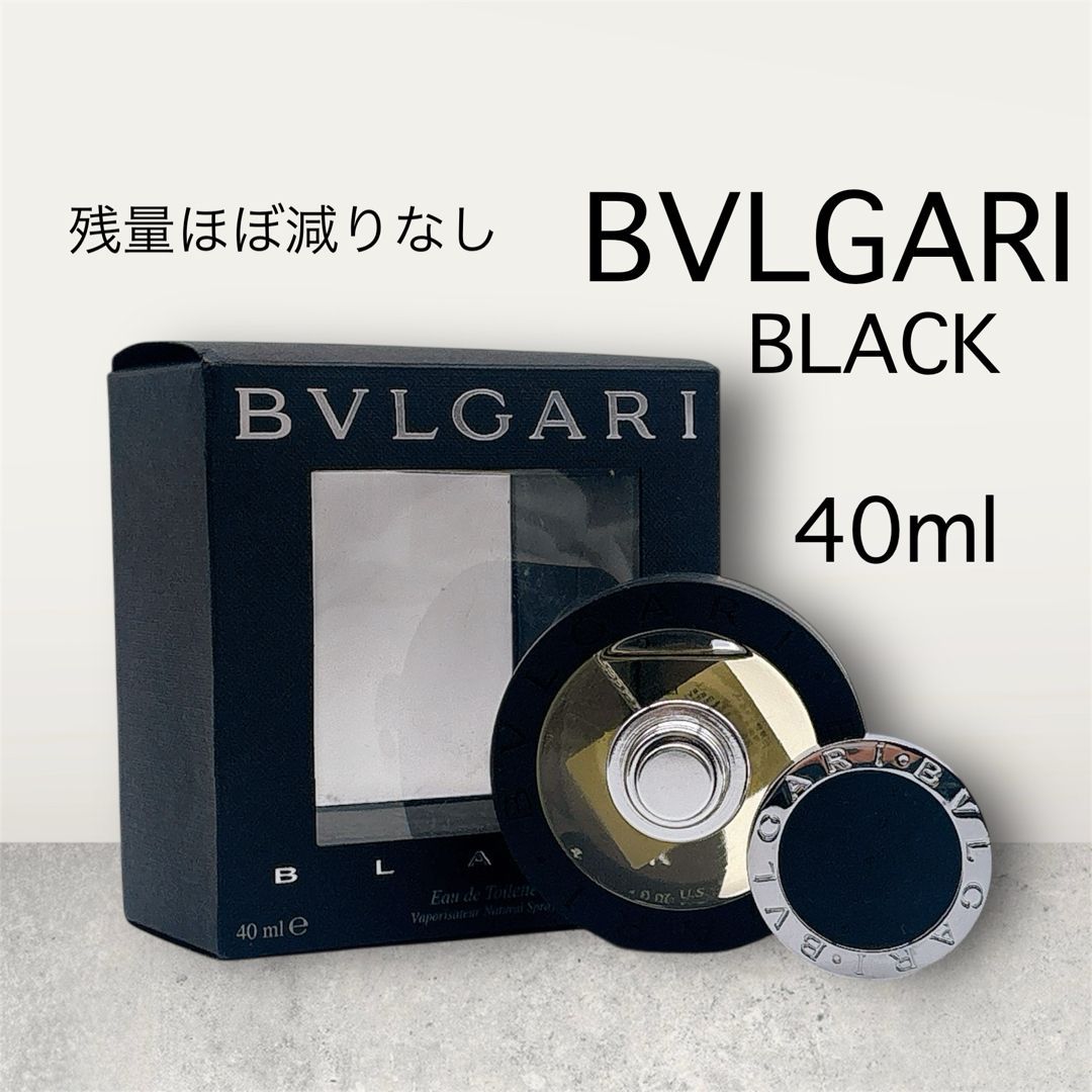 廃盤品✨️ほぼ使用なし！残量たっぷり ブルガリブラックオードトワレ 40ml香水 ブルガリ ブラック 香水 40ml(残り約4割) 廃盤品✨️ほぼ使用なし！箱付き