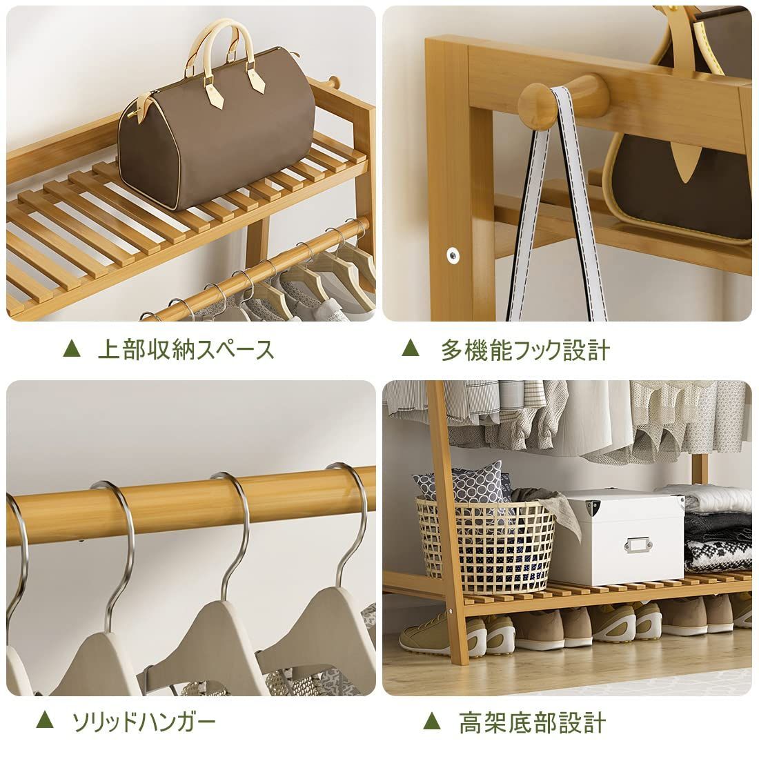 大容量