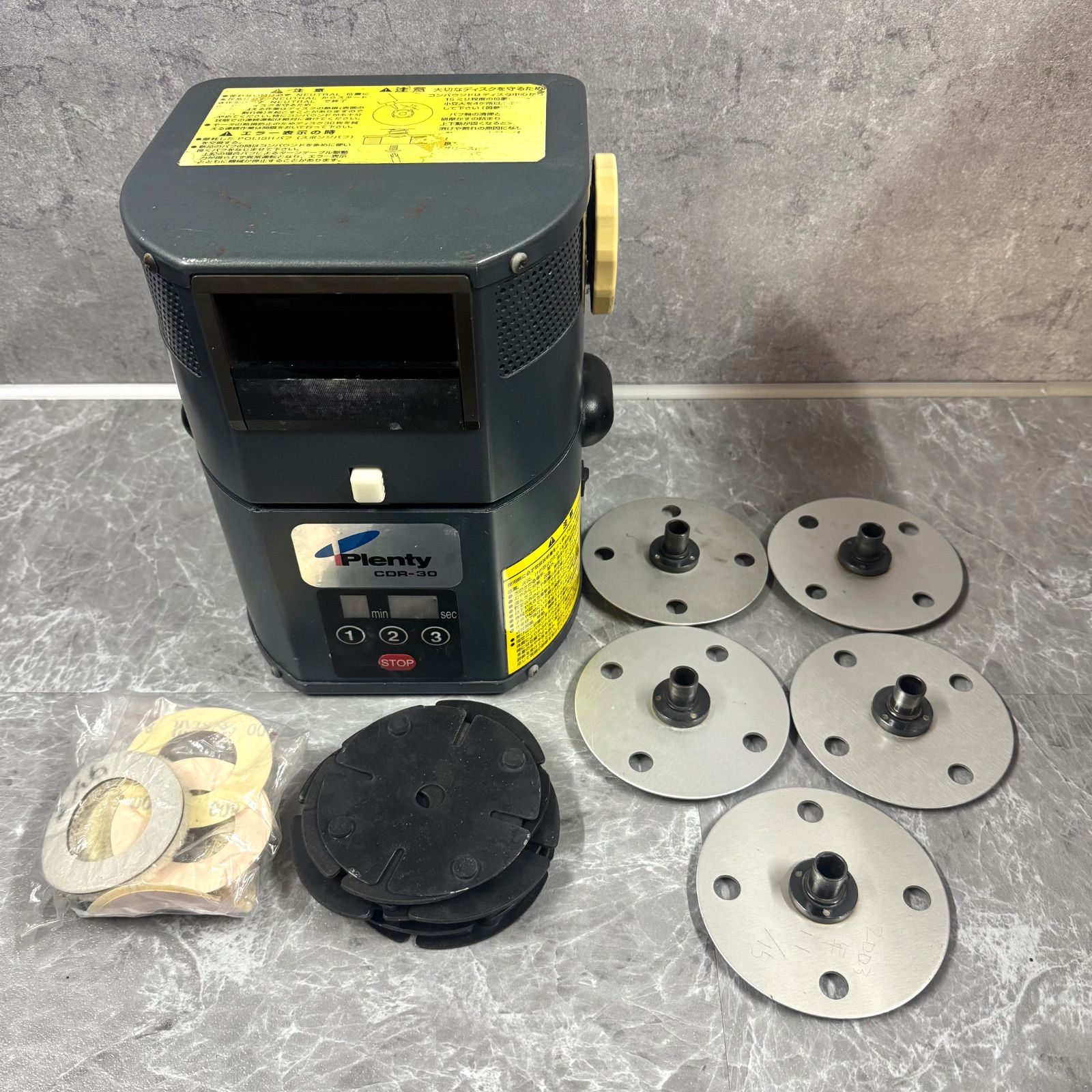 送料無料 Plenty プレンティー CD.DVD研磨機 研磨器 CDR-30 業務用